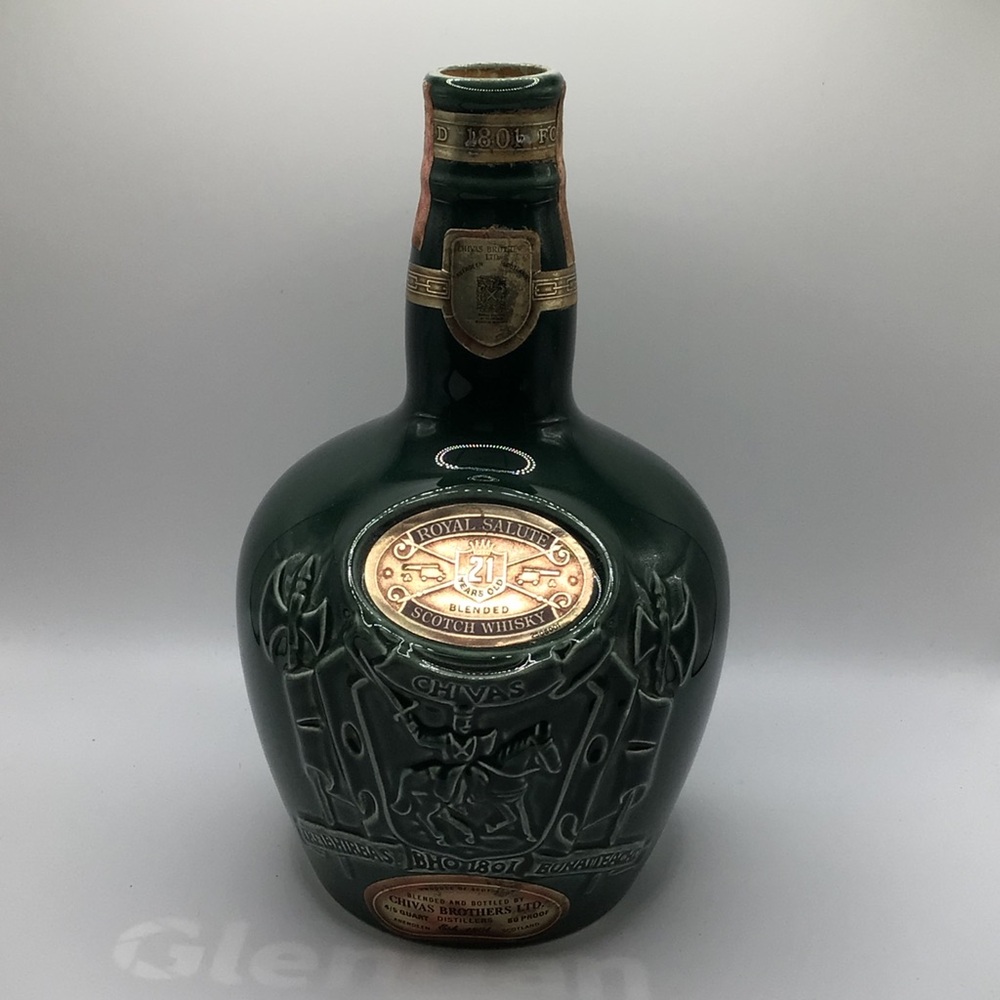 Vintage Chivas Green Bottle with Gold Details by Spode